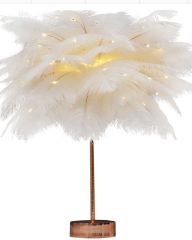 Creative Feather Lamp 